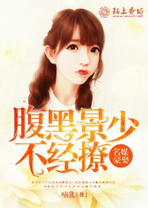 行宫